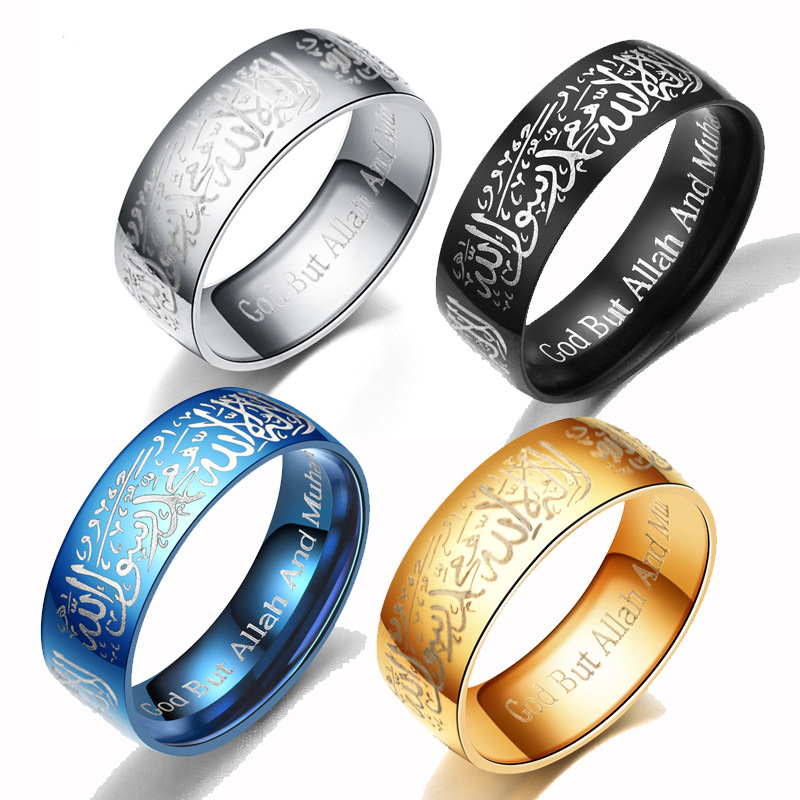 

8мм мусульманские слова Аллаха Кольцо из нержавеющей стали Религиозные многоцветные золотые кольца для мужчин