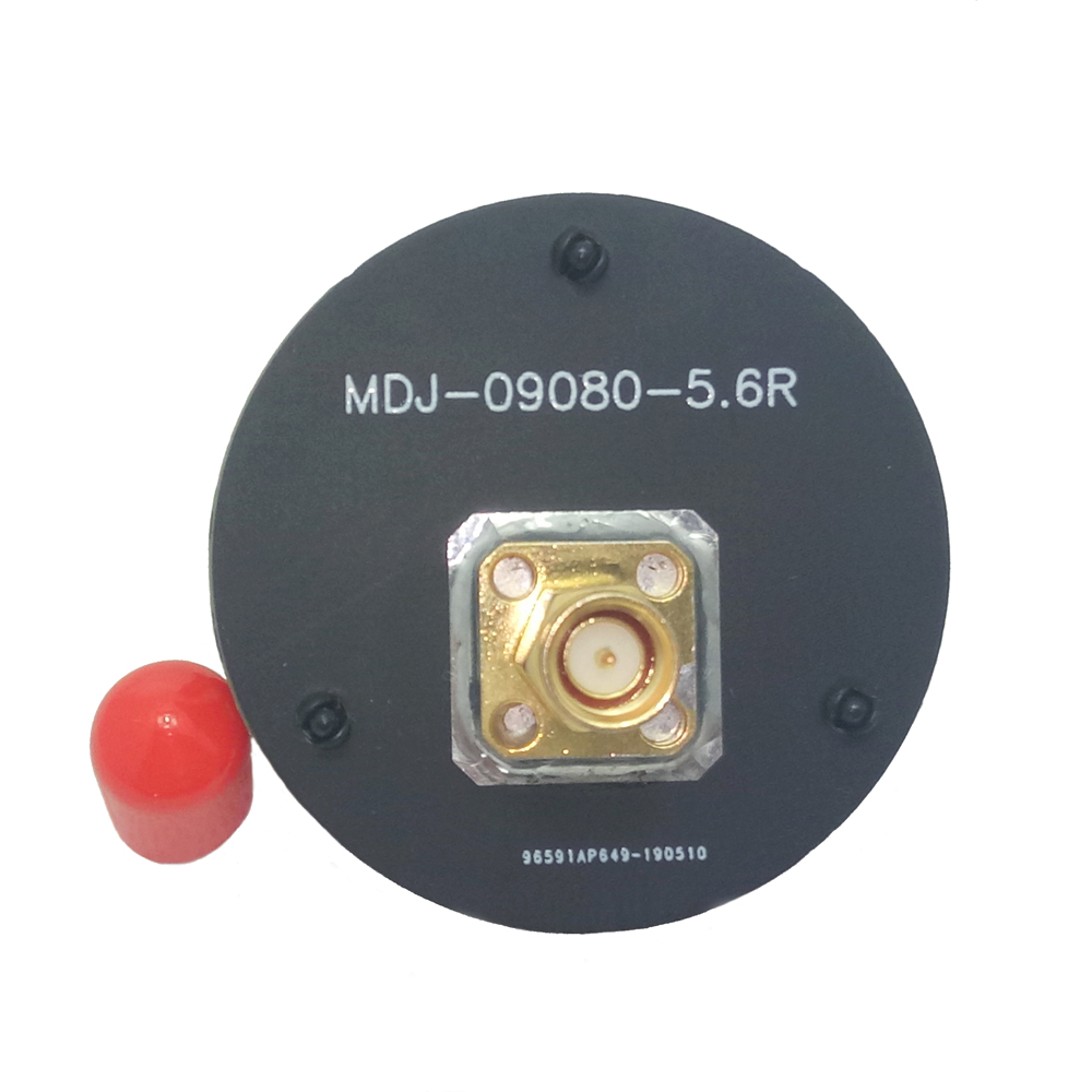 

5.8GHz 8.5dBi Directional Circular Polarized Maple Wireless FPV Antenna RHCP for FPV RC Racing Drone