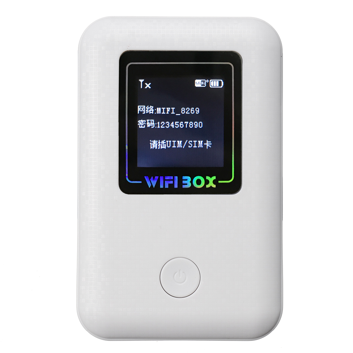

4G Беспроводной мобильный маршрутизатор Портативный модем WIfi 150 Мбит / с Поддержка 8 устройств FDD-LTE WIFI Sharing