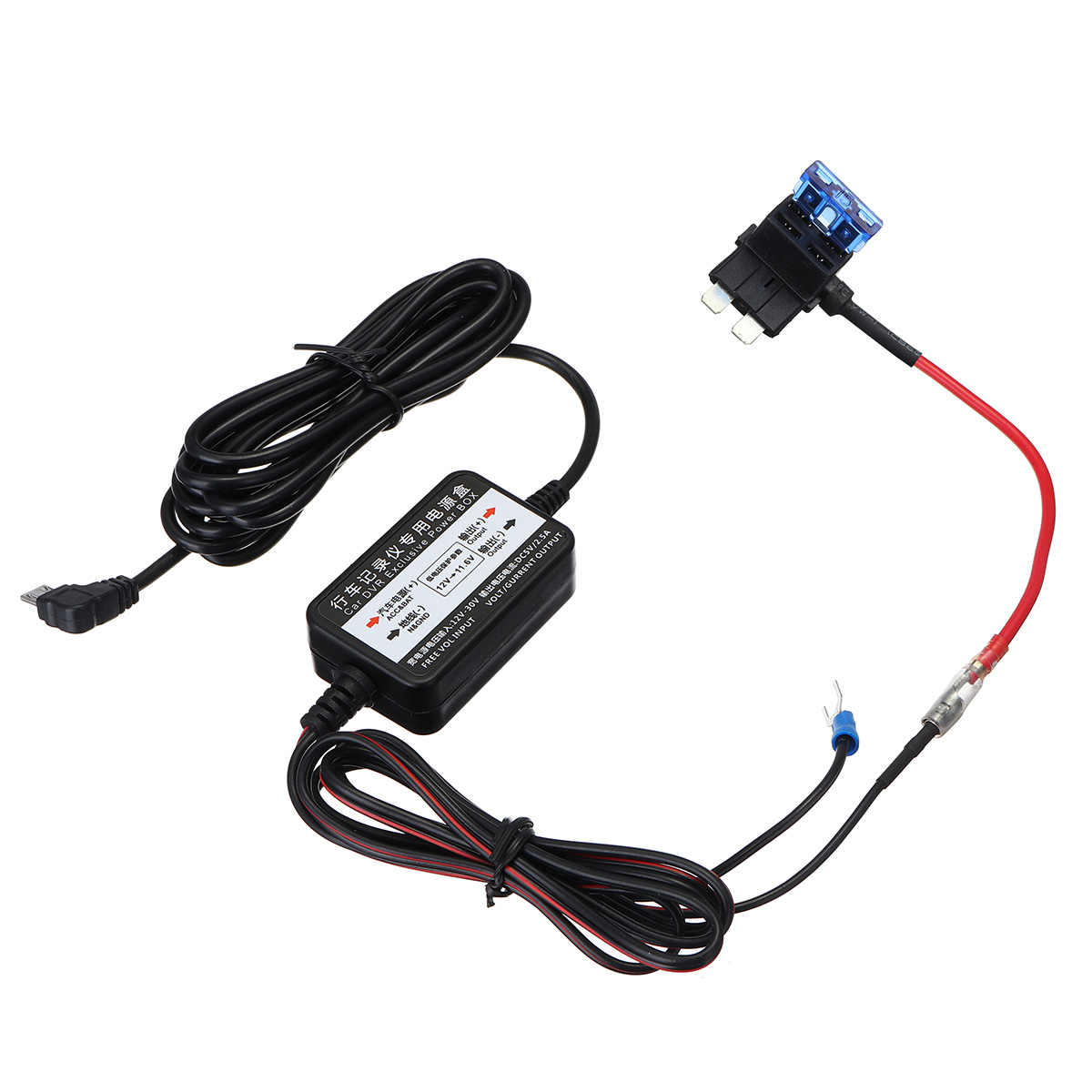 

Micro USB Авто Видеорегистратор Эксклюзивная мощность Коробка Адаптер зарядного устройства Hard Провод Преобразователь Набор