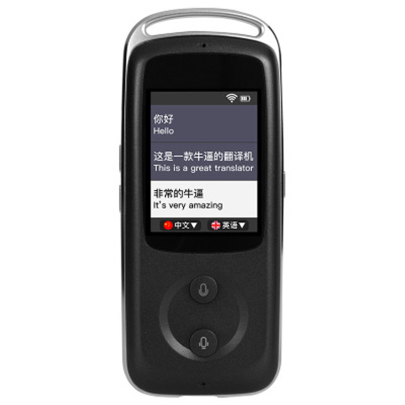 

CKOKO Intelligent Simultaneous Translator Multi-lingual 18 Languages Portable Translator Touch Screen Translation Machin