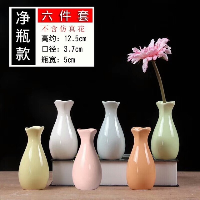 

Special Offer Creative Colorful Variety Of Flower Vase Flower Decoration Home Supplies Tea Ceremony Decoration