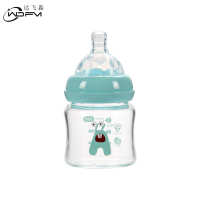 

Baby bottle silicone nipple wide mouth glass bottle anti-flatulence