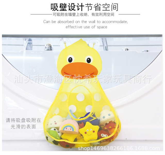 

Ванная комната Ванна Baby Play Хранение игрушек Утята Маленькая лягушка Хранение Сумка Ежедневные потребности