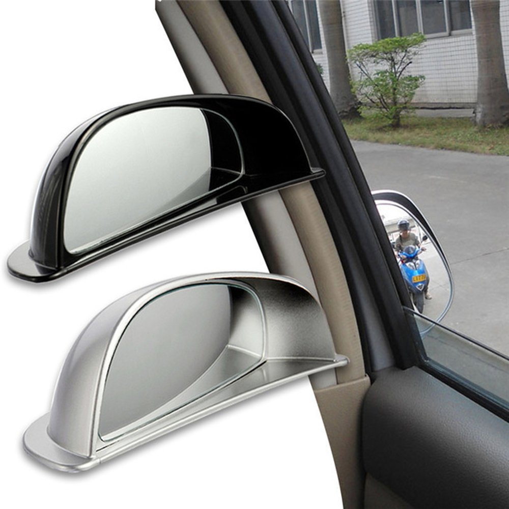 

3R Car Back Row Anti-Collision Blind Spot Rearview Mirror HD Convex Wide Angle Auxiliary Mirror
