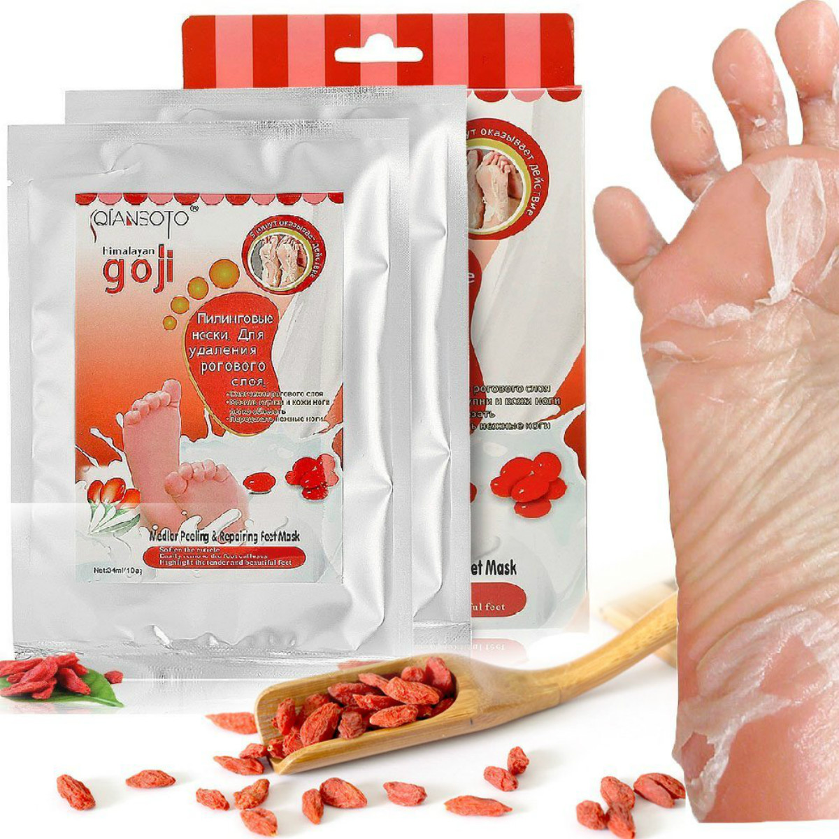 

2 пары Goji Berry Extract Foot Peel Маска Натуральная волчанка Exfoliating Feet Анти Грибное молоко увлажняет
