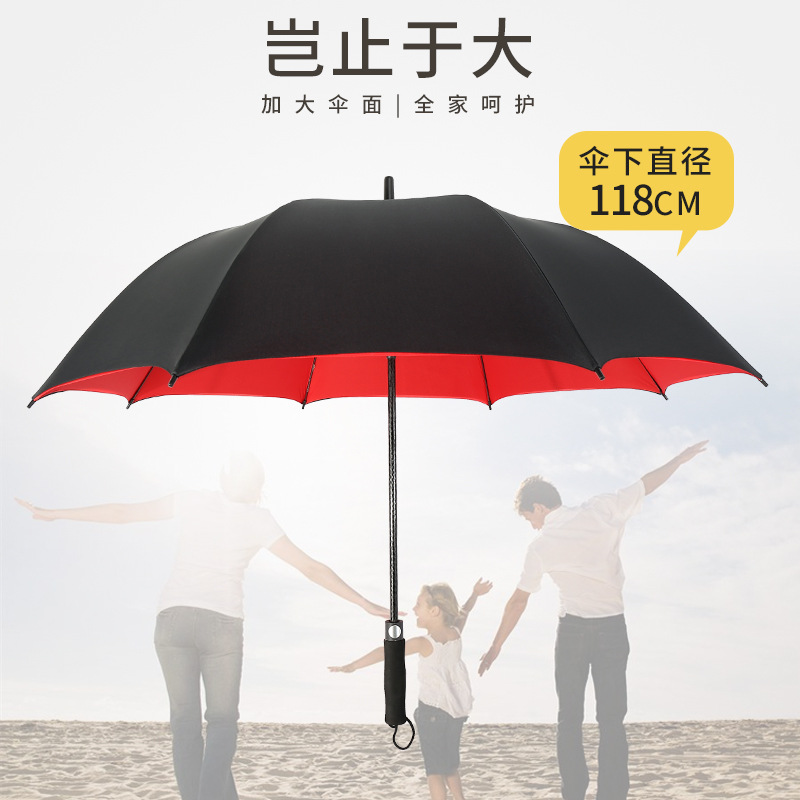 

Новый три основных цвета прямой зонт 8 кости длинная ручка автоматический двойной ветрозащитный зонт можно настроить рекламный логотип пе