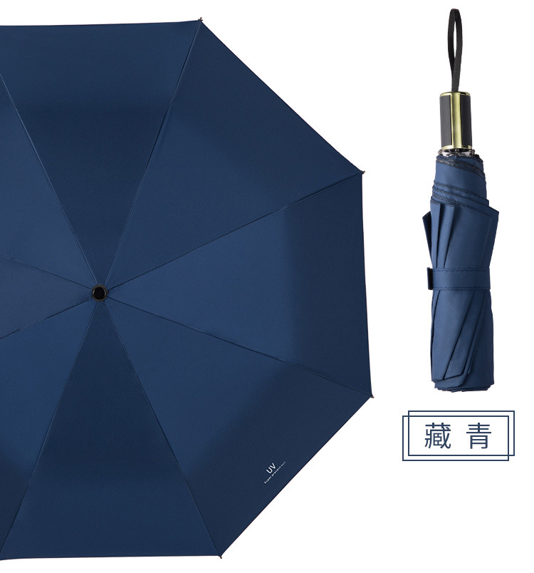 

Творческий простой зонтик двойного назначения складной черный пластиковый зонт от солнца корпоративный логотип на заказ