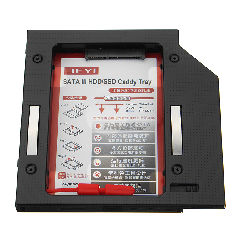 

JAYI 9,5 мм 12,7 мм 2,5-дюймовый жесткий диск SATA SSD для жестких дисков для ноутбуков