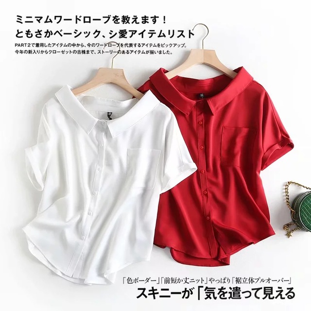 

N2102-d082 женский новый сплошной цвет карман слово квадратный воротник с короткими рукавами Рубашка