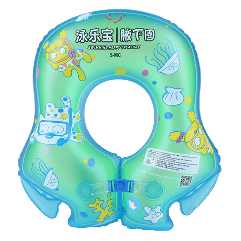 

Summer Swimming Ring Inflatable Thicker Children Baby Kids Armpit Circle Floating Ring