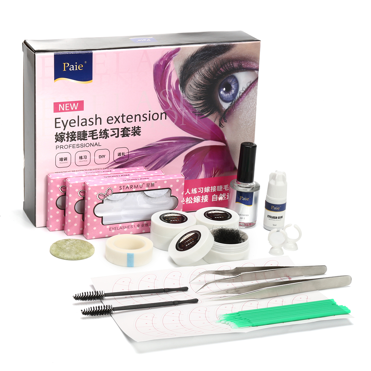 

Eyelashes Extension Grafting Kit Glue Holder Tweezers