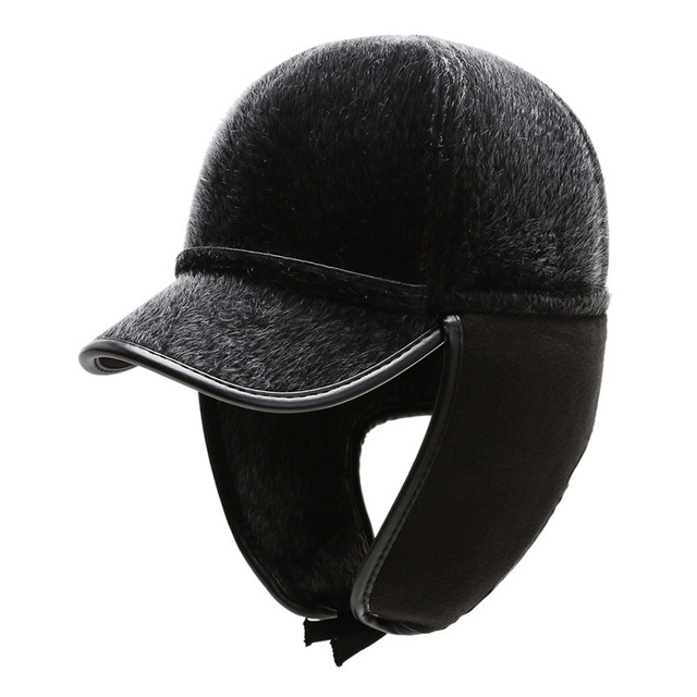 

Men's Thick Cotton Hat Baseball Cap Cold Trapper Hat