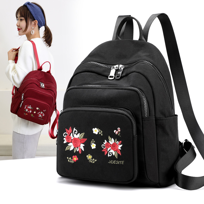 

Женщины Nylon Водонепроницаемы Повседневный рюкзак с цветочной вышивкой