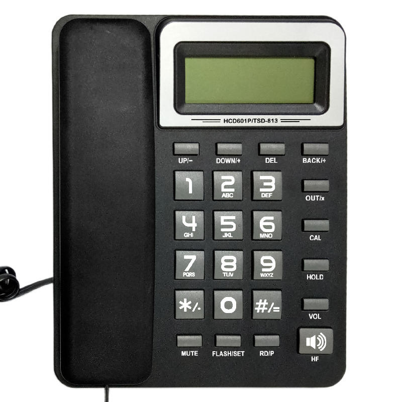 

DAERXIN HCD601P/TSD-813 Desktop Corded Landline Phone Fixed Telephone Compatible with FSK/DTMF with LCD Display for Home Office Hotels