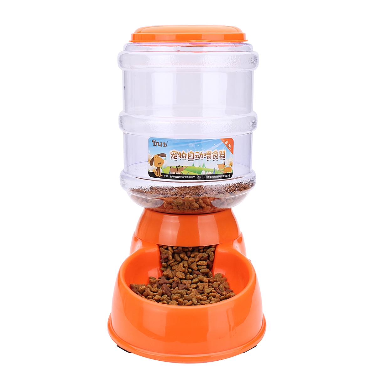 

3.5L Large Automatic Pet Dog Cat Food Drink Dispenser Water Bowl Feeder Dish