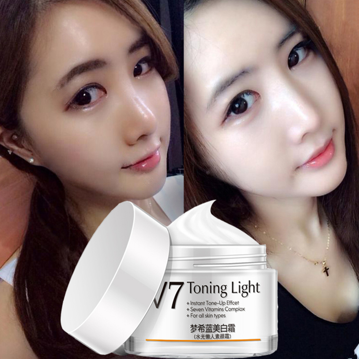 

240g V7 Face Body Whitening & Lightening Cream Toning Light Lotion for Dark US