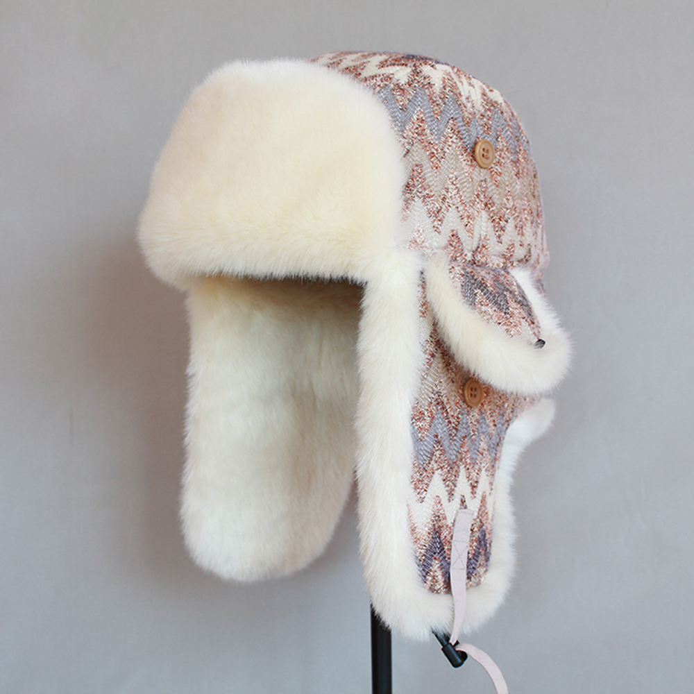 

Vintage Printed RussianCWinter Hat Trapper Hat