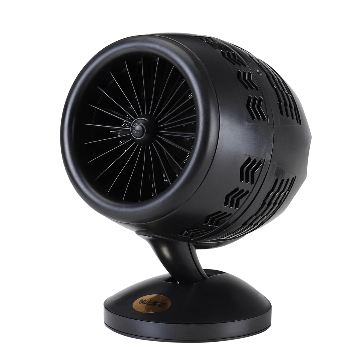 

Electric Heater Fan 2 Gears Warm Space Radiator Heater