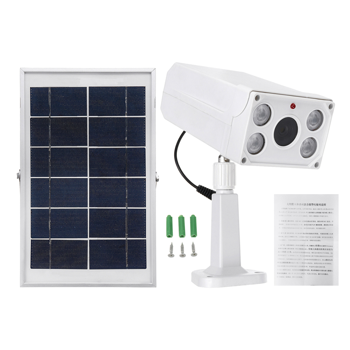 

4W LED Motion Sensor Detector Solar Light IP65 Waterproof Security Alarm System Kit Voice Alarm with Solar Powered Human