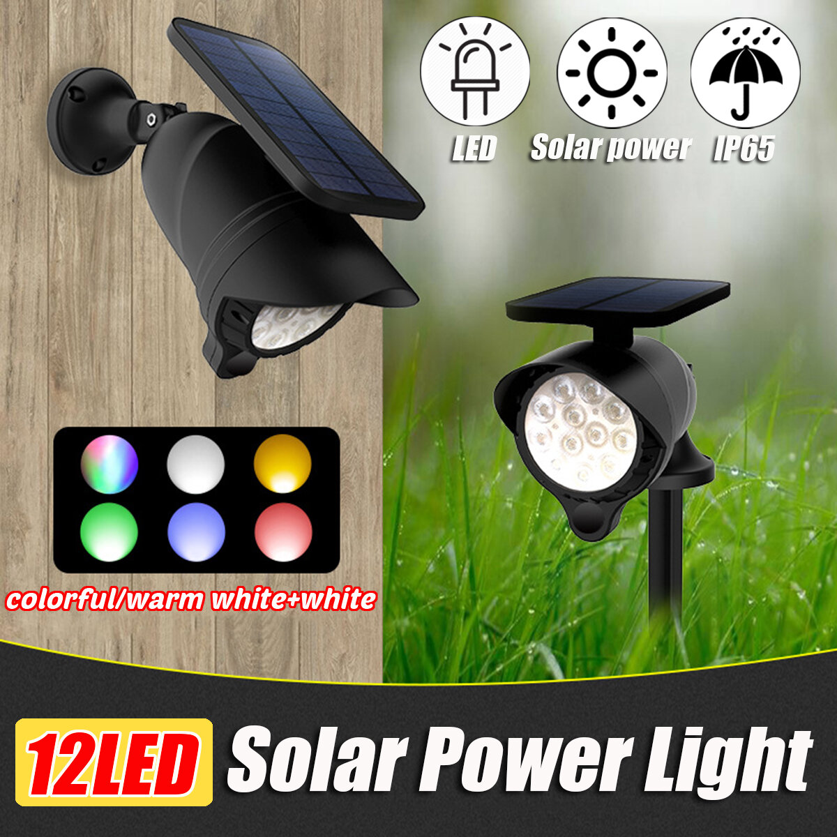 

Waterproof LED Solar Lawn Light Colorful/Warm White+White Outdoor Wall Ground Garden Pathway Security Lamp