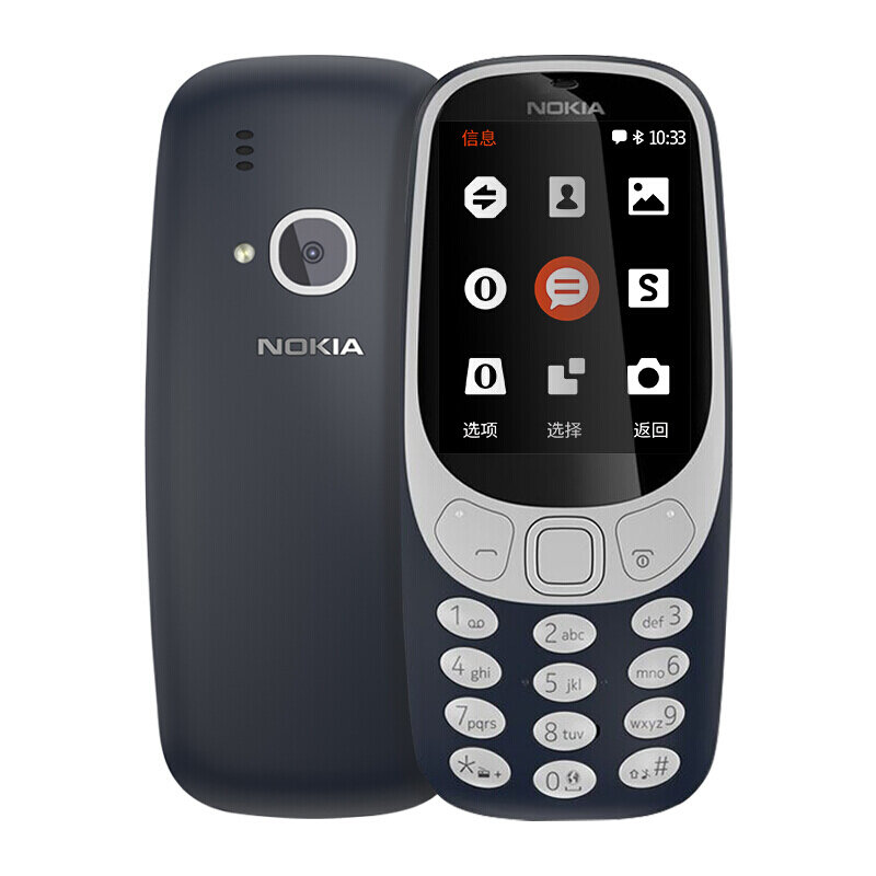 

Для Nokia 3310 1200 мАч 2,4-дюймовый Bluetooth с камера фонариком FM Радио Dual SIM-карта двойной режим ожидания телефон