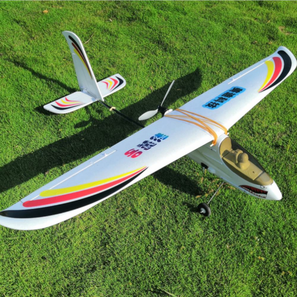 Sky Surfer X8 MD-1400 EPO 1400mm Wingspan PNP