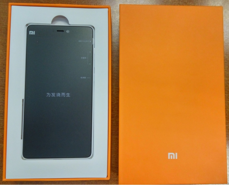 Xiaomi Mi4c 5 Inch 4g Lte 3gb Ram 32gb Snapdragon 808 Hexa Core Smartphone 画像 画像 Shopping 日本