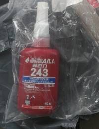 GABAILI 50ml 243 Threadlocker Screw Lock Anaerobic Adhesive Glue