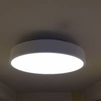 Yeelight YLXD01YL 28W Round LED Ceiling Light Smart APP bluetooth WiFi Control ( Ecosystem Product)