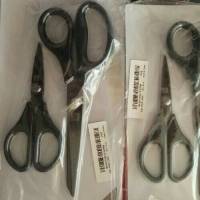 HUOHOU Kitchen Scissors Stainless Steel Flexible Rust Prevention Fruits Meats Scissors From 