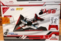 YD 9806 4 Channel Metal Remote Control Helicopter Fighting Eagle