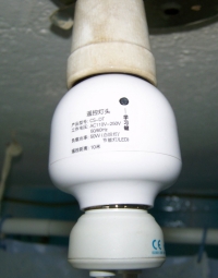 Best-selling E27 to E27 Remote Control Light Bulb Socket  AC 110-250V 