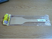 6.5 Inch Long Polished Wooden Rice Paddle Ladle Kitchen Helper