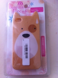 Funny Expression Cartoon Puppy Shape Case Cover For iPhone 4 4S