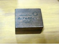 Hand Wooden Rubber Letter Stamp Alphabet Number Wood Stamper 