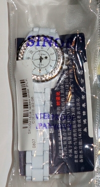 SINOBI Rhinestone Crystal Lovers Analog Quartz Couple Wrist Watch