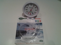 Indoor Outdoor Wet Hygrometer Humidity Thermometer Temperature Meter