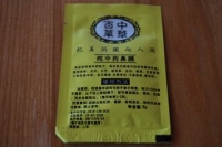 6 Packs Herbal Deep Cleansing Nose Pores Blackheads Removal Conk Mask