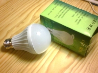 E27 LED 5W 14 SMD 5630 Warm White/White Globe Ball Bulbs Plastic LED Bulb Lamp Lights 220-240V