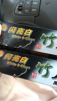 Bamboo Charcoal Black Teeth Whitening Clean Toothpaste Smoke Stains Tartar Removal Oral Care
