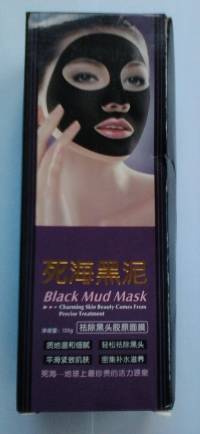 Collagen Blackhead Acne Removal Peel-off Mask Dead Sea Mud