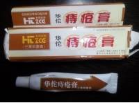 Huatuo Hemorrhoids Ointment Musk Anus Prolapse Medication Anal Fissure Bowel Bleeding Cream