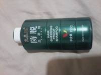 ZHANGGUANG 101 Herbal Essence Anti Hair Lossing Shedding Alopecia Proof Shampoo Growth