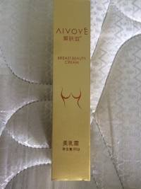 AIVOYE Breast Massage Cream Body Skin Care Beauty Tighten