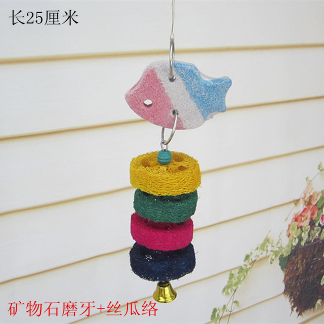 

Parrot Supplies Bird Toy Loofah Toy Mineral Stone Molar Toy Parrot Thousand Station Stand Bar Ladder