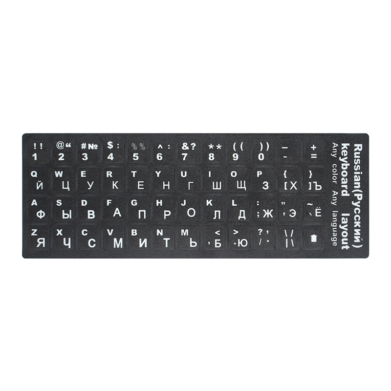 Standard Smooth Laptop Notebook Keyboard Stickers German Russian Spanish French Italian Arabic 6 Language 83
