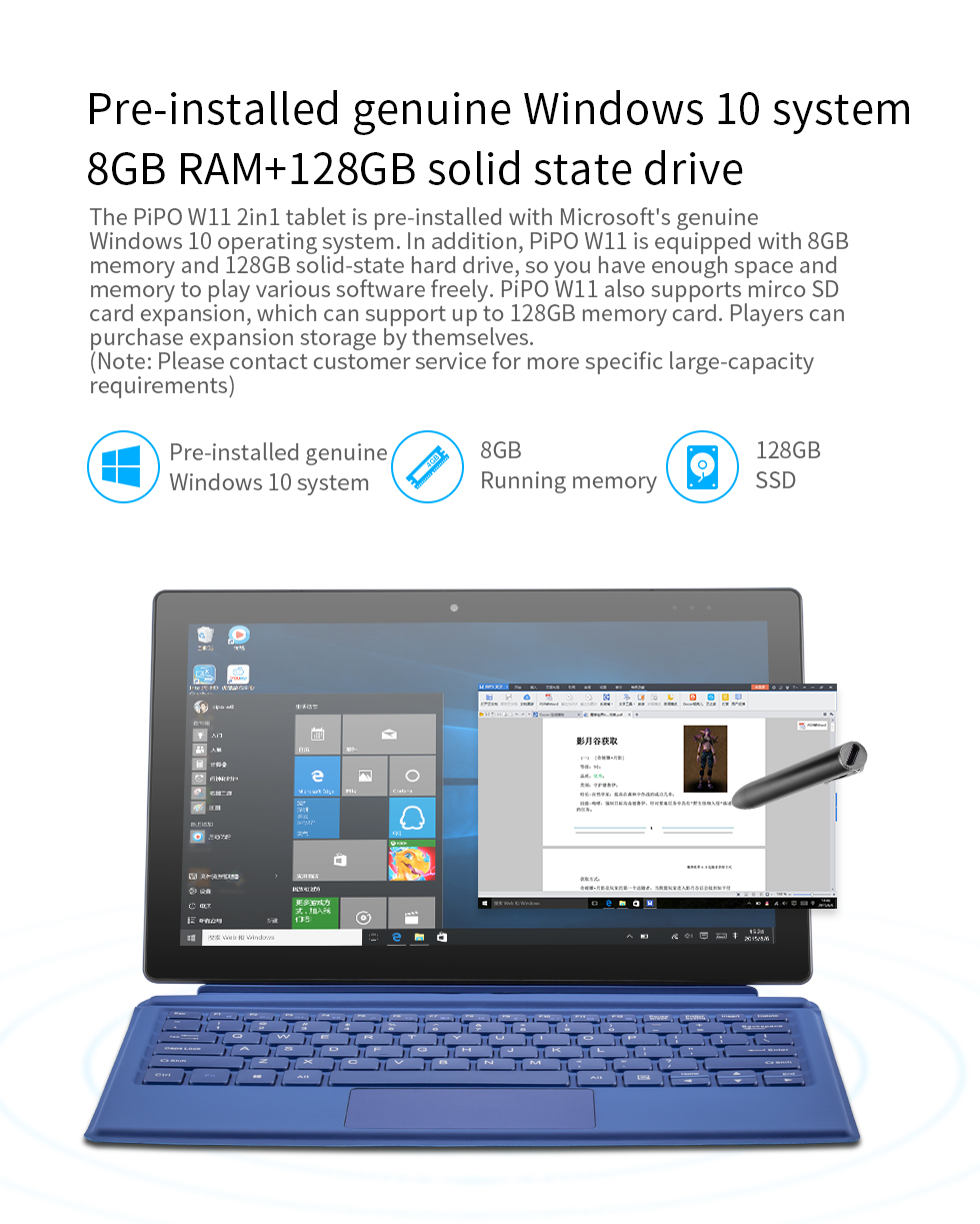PIPO W11 Intel Gemini Lake N4120 8GB RAM 128GB ROM 11.6 Inch Windows 10 Tablet with Keyboard Stylus Pen 15