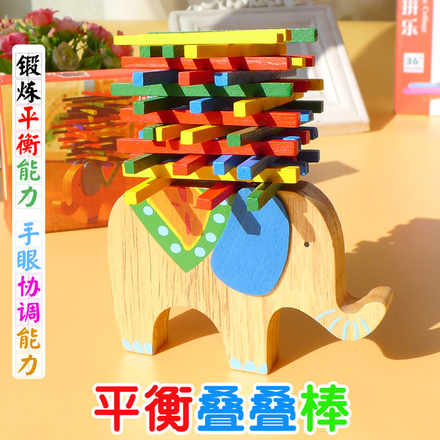 

Children's Educational Wooden Toy Animal Balance Game Jenga Parent-child Early Education Elephant Camel Stacking Bar