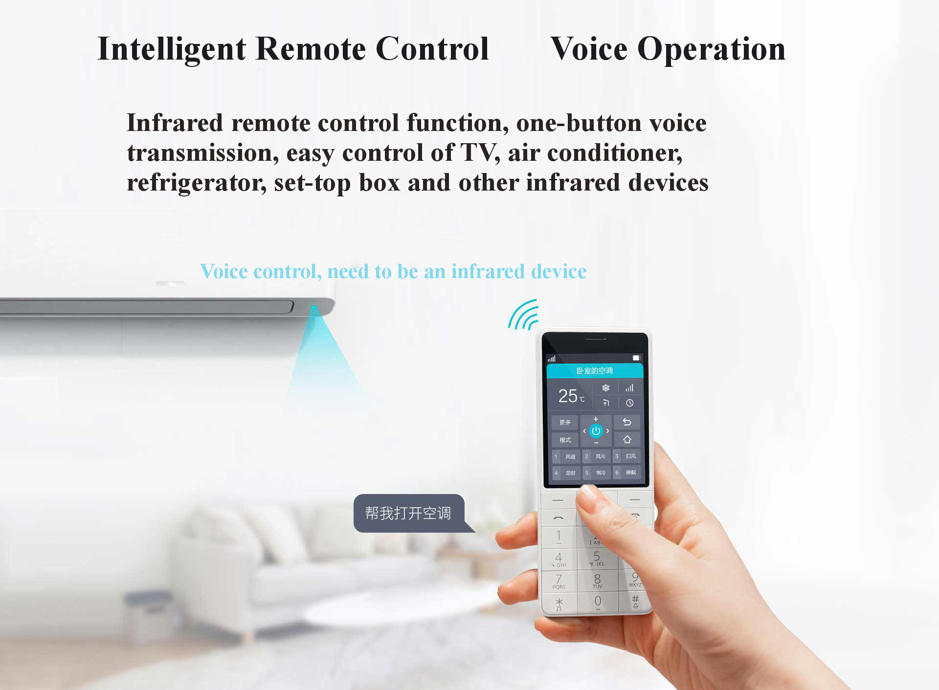 QIN 1S 4G Network Wifi 1480mAH BT 4.2 Voice Infrared Remote Control Dual SIM Card Feature Phone from Xiaomi youpin 20
